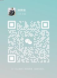 Wechat wechat