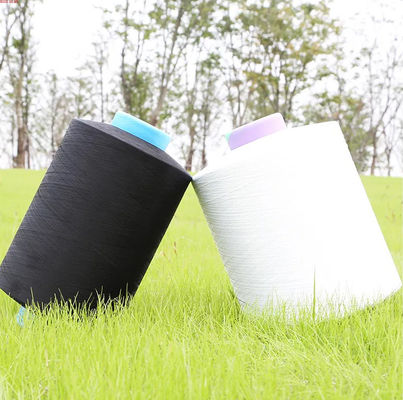 kaufen FDY HOY POY DTY aus recyceltem Polyesterfilament online manufacture