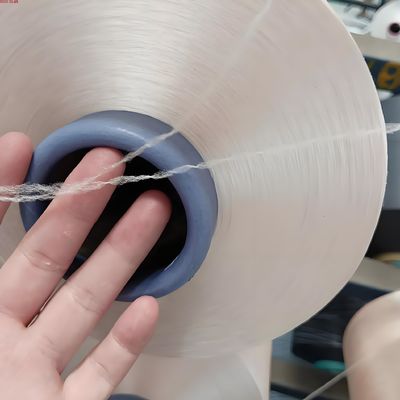 購入 150D/72F ポリエステル FDY 繊維編みのための高強度糸 online manufacture