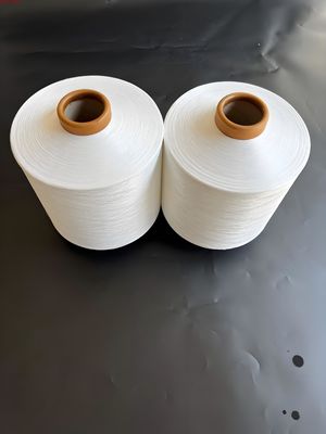 kaufen Zusammengestellte 75D 72F Polyestergarne Fdy Cartepilar-Typ mit vollen stumpfen Oberfläche online manufacture