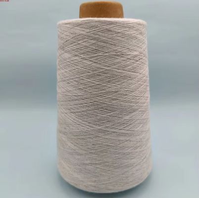 Buy GRS Certified 100% Recycled Nylon 6 Fiber - 8Dx88mm Raw White Eco-Friendly Fiber for Sustainable Textiles online manufacture
