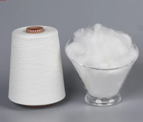 kaufen Nutzen Sie das Potenzial Ihrer Produkte mit Nylon 66 Faser: Abriebsbeständigkeit und elastische Wiederherstellung online manufacture