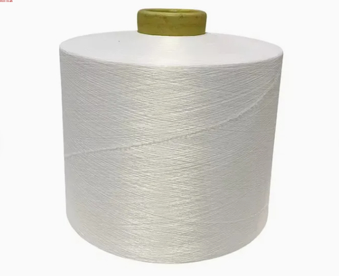 購入 76D/72F セミダルポリエステルFDY糸（織物用） online manufacture