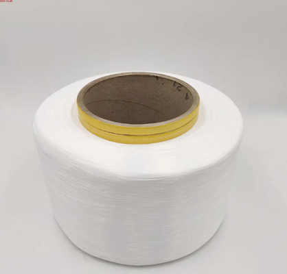 Buy Recycled Polyester FDY Yarn for High-Performance Sportswear GRS Certified Eco-Conscious online manufacture