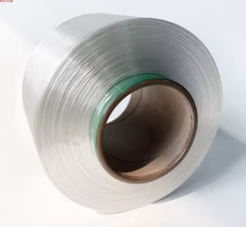 Polyester DTY (Draw Textured Yarn) – High-Elasticity, Soft & Durable Synthetic Fiber