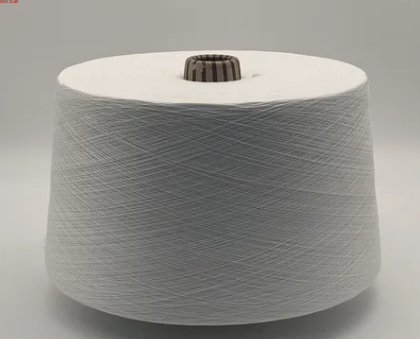 20D Polyester FDY Yarn | High-Tenacity Fully Drawn Yarn