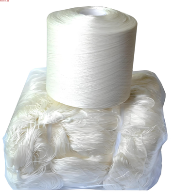 GRS Certified 2D-64mm Bright Regenerated Nylon Fiber