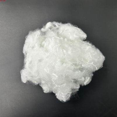 Bosilun Fiber- Modified Cationic Fiber